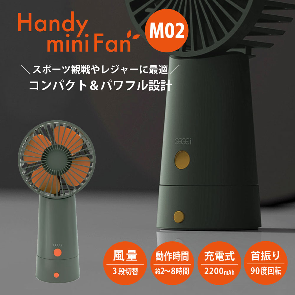 製品トップ画像