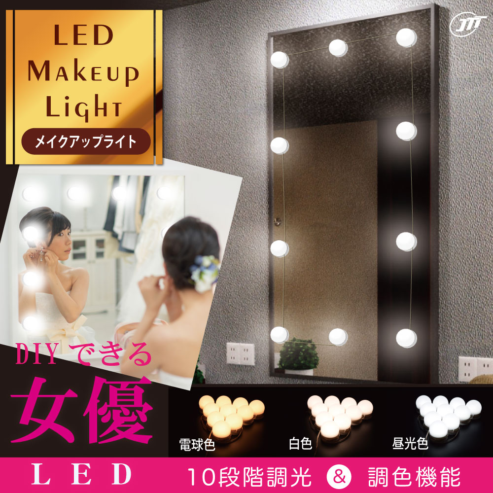 ハイクオリティ マキテック 抗菌高天井用LEDランプ 水銀灯1000W相当 MPLHB200A 3796847 送料別途見積り 法人 事業所限定  外直送