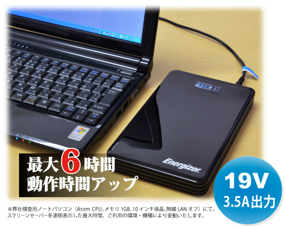 18【カメラ付き♥超軽量♥SSD】バッテリー長持ちノートパソコン♥コンパクト