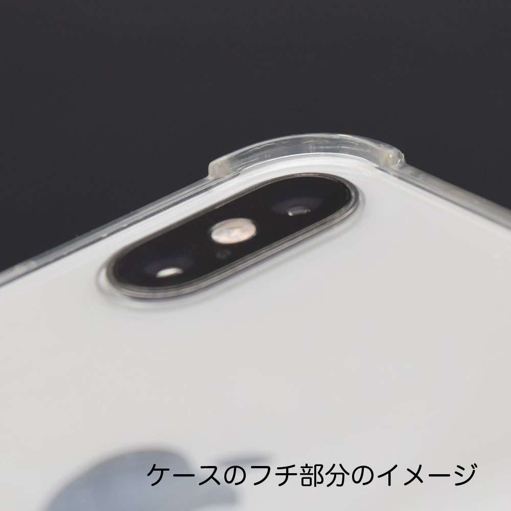 PCTPU-78 iPhone7/8/SE2対応