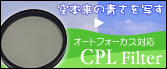 CPLtB^[