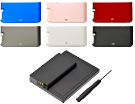 3DSLL�p ��e�ʓ����o�b�e���[ �p���b�`�����g�I