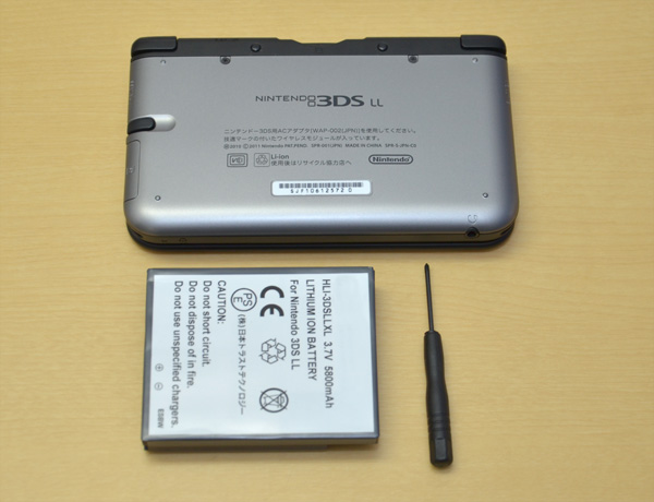 バッテリー拡張型 3DS LL ソフト付き SDカードつき