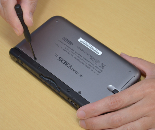 バッテリー拡張型 3DS LL ソフト付き SDカードつき