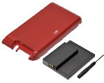 3DSLL用 大容量内蔵バッテリー パワッチメント!