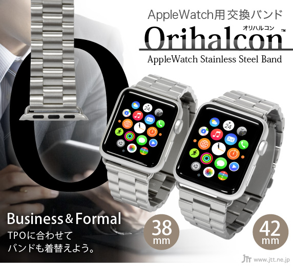 Apple Watch 42mm/38mmp X`[ oh Orihalcon