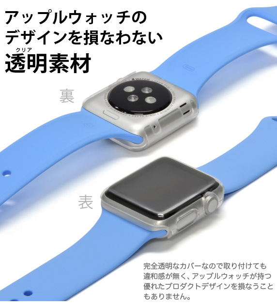 Apple Watch 42mm/38mm p SʃNAJo[ CubCell