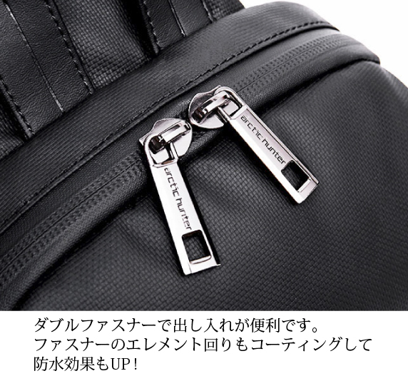 ボディ バッグ