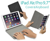 iPad Air/Pro 9.7"用 カバー＆ キーボード Bookey smart