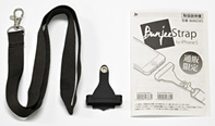 Bunjee Strap ブラック for iPhone5 付属品