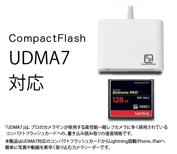 CFJ[_[ ʊy Lightning iPhoneEiPadp 3in1