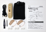 USB充電式 集音器 FUKU MIMI Ai〜福耳 アイ〜