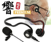 USB[d `W `  PREMIUM