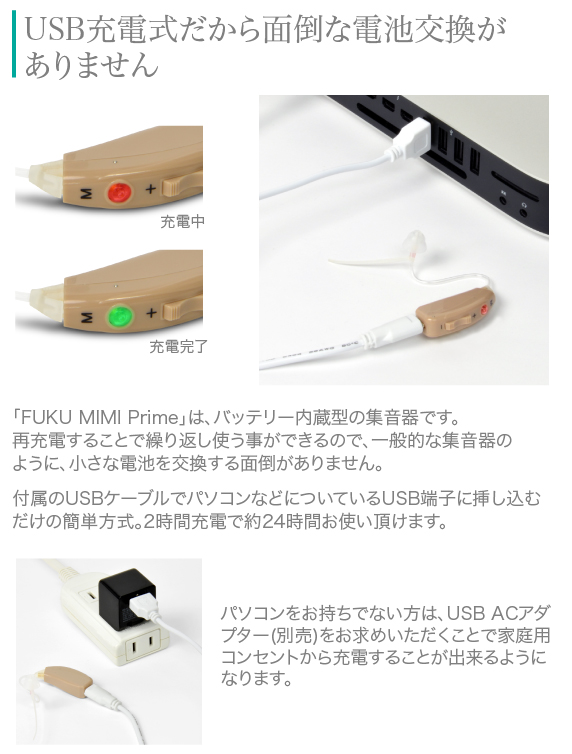USB[dʓ|ȓdr܂