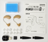 USB充電式 集音器 FUKU MIMI version2〜福耳〜v2