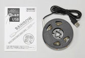 LEDテープライト 貼レルヤ USB レインボー 付属品