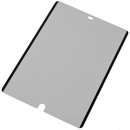 磁石っつく Privaucks. のぞき見防止 プライバシー保護フィルター iPad 10.2/10.5 インチ用