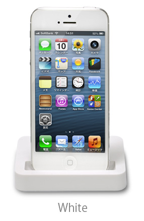 iPhone5 用 充電スタンド S