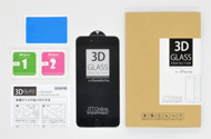 iPhone6 Plus 用 ブルーライトカット 全面 液晶保護ガラス（ブラック）付属品
