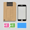 iPhone6 Plus 用 ブルーライトカット 全面 液晶保護ガラス(ブラック)付属品