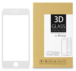 iPhone6 用 ブルーライトカット 全面フルカバー 液晶保護ガラス プロテクター ホワイト