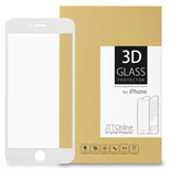 iPhone6 Plus 用 ブルーライトカット 全面フルカバー 液晶保護ガラス プロテクター ホワイト