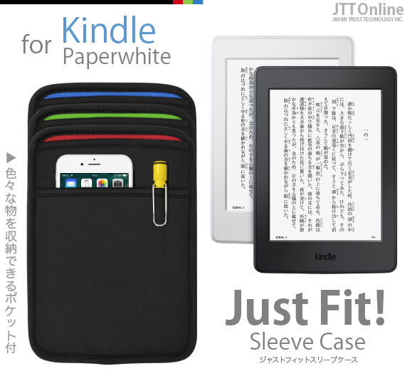Kindle Paperwhitep JustFit X[uP[Xp JustFit X[uP[X