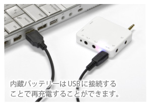 うるさくないカラOK! ミュートマイク2 Plus