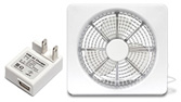 THE BIG COOLING FAN USB