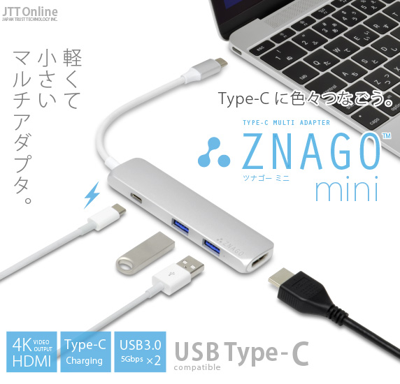 ZNAGO mini USB Type-C }`A_v^