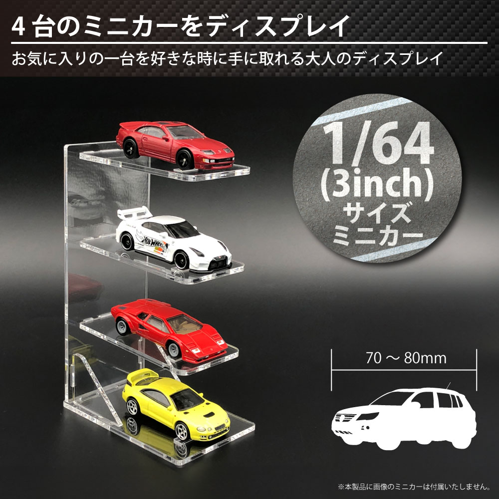 製品画像1
