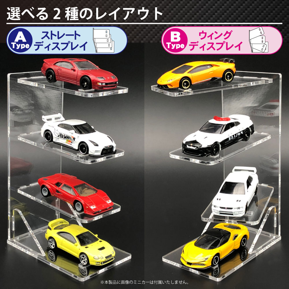 製品画像4