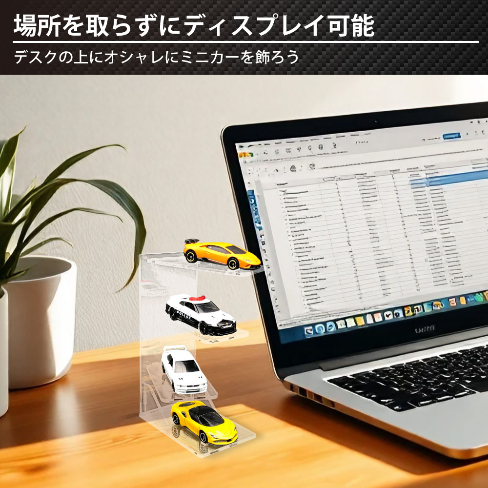 製品画像5