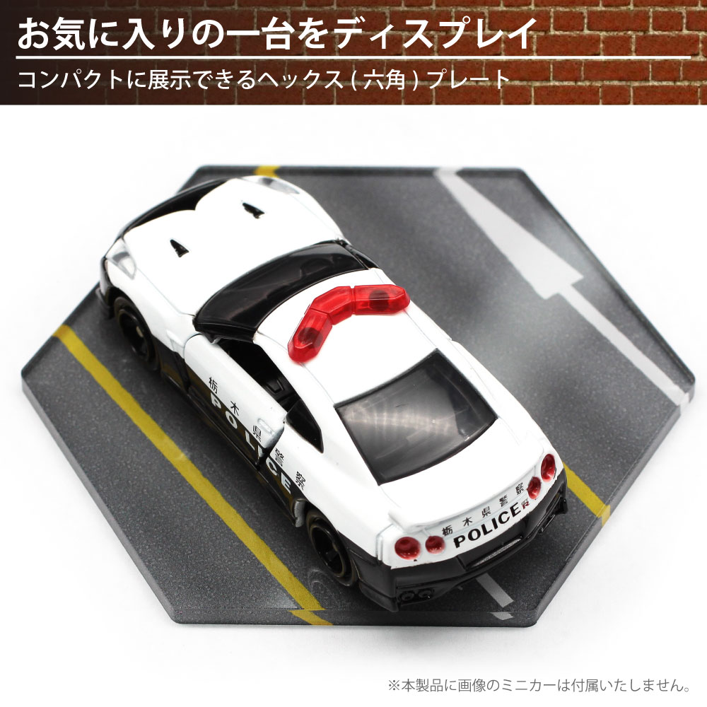 製品画像1