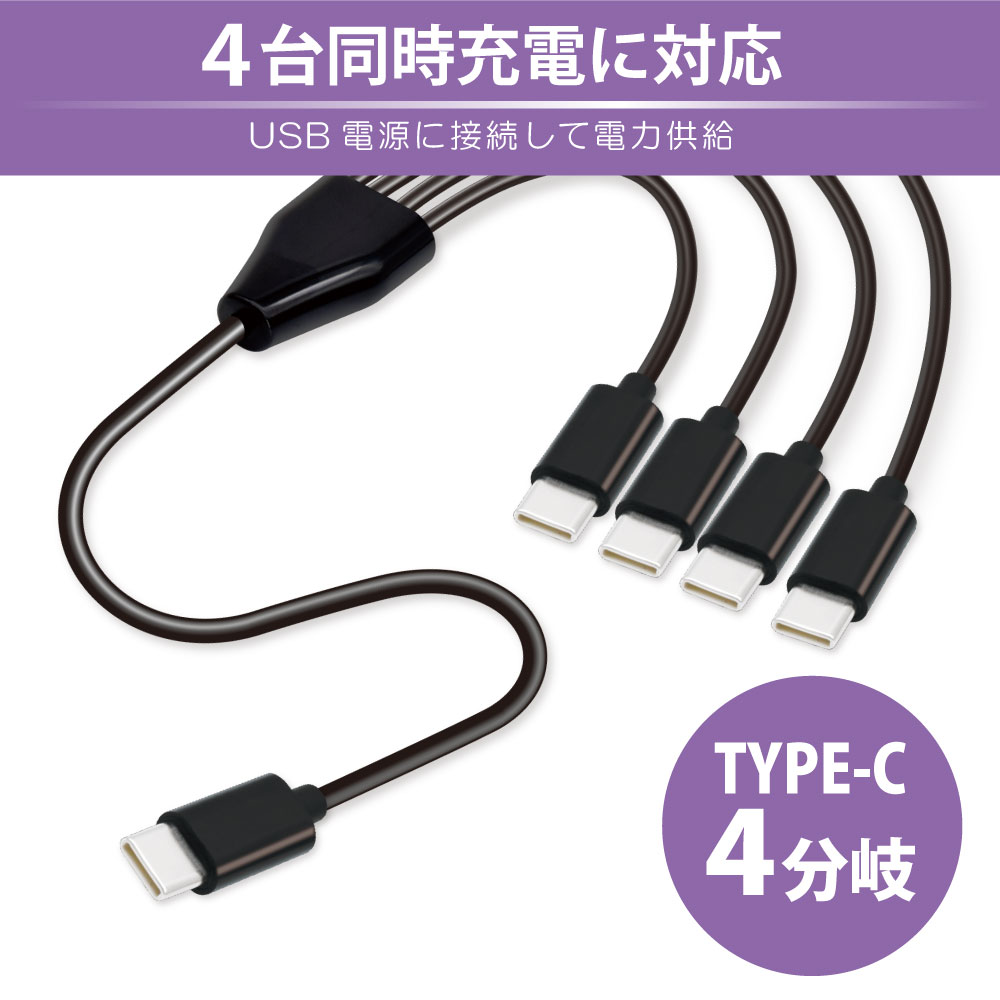 製品画像1
