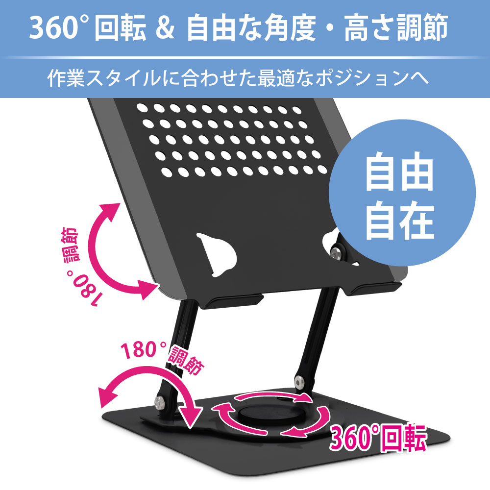 製品画像2