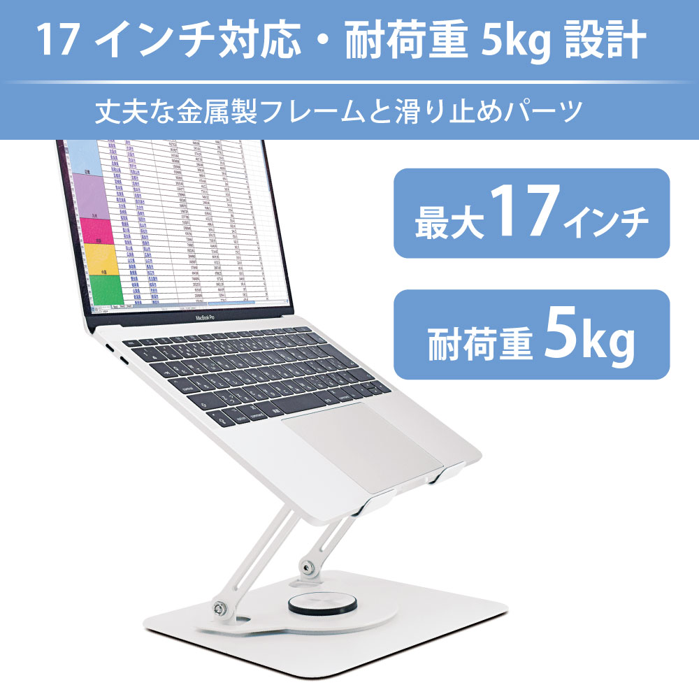 製品画像4