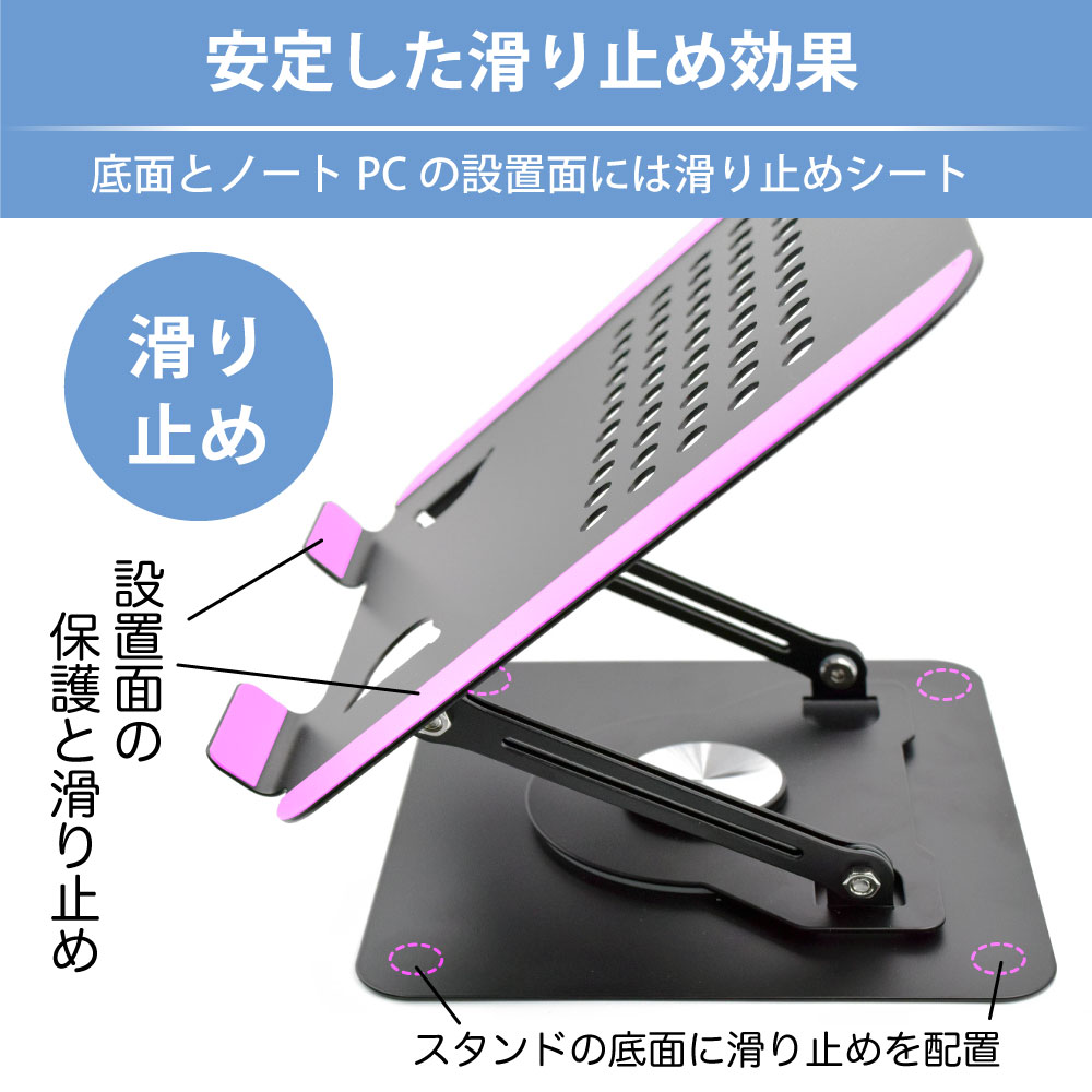 製品画像5