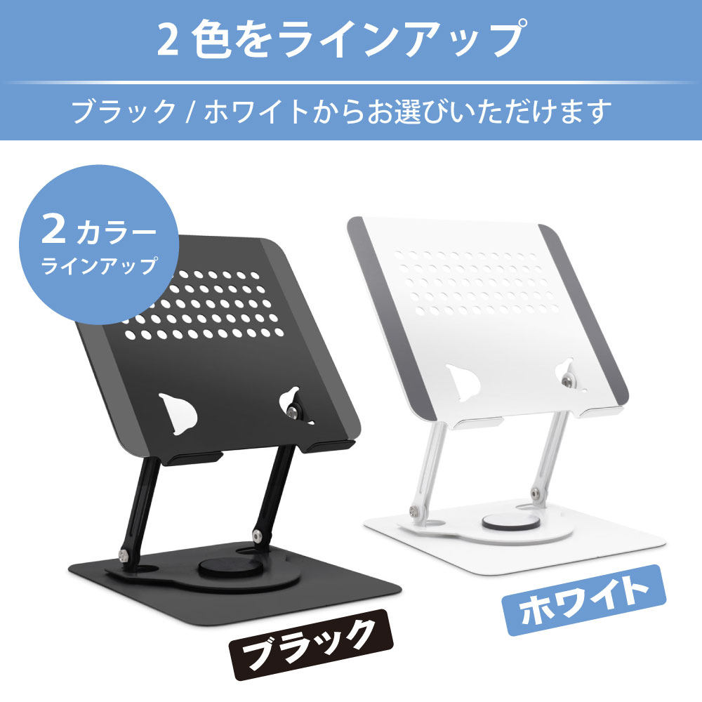 製品画像7