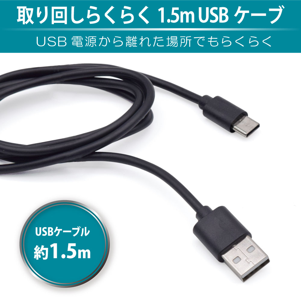 製品画像7