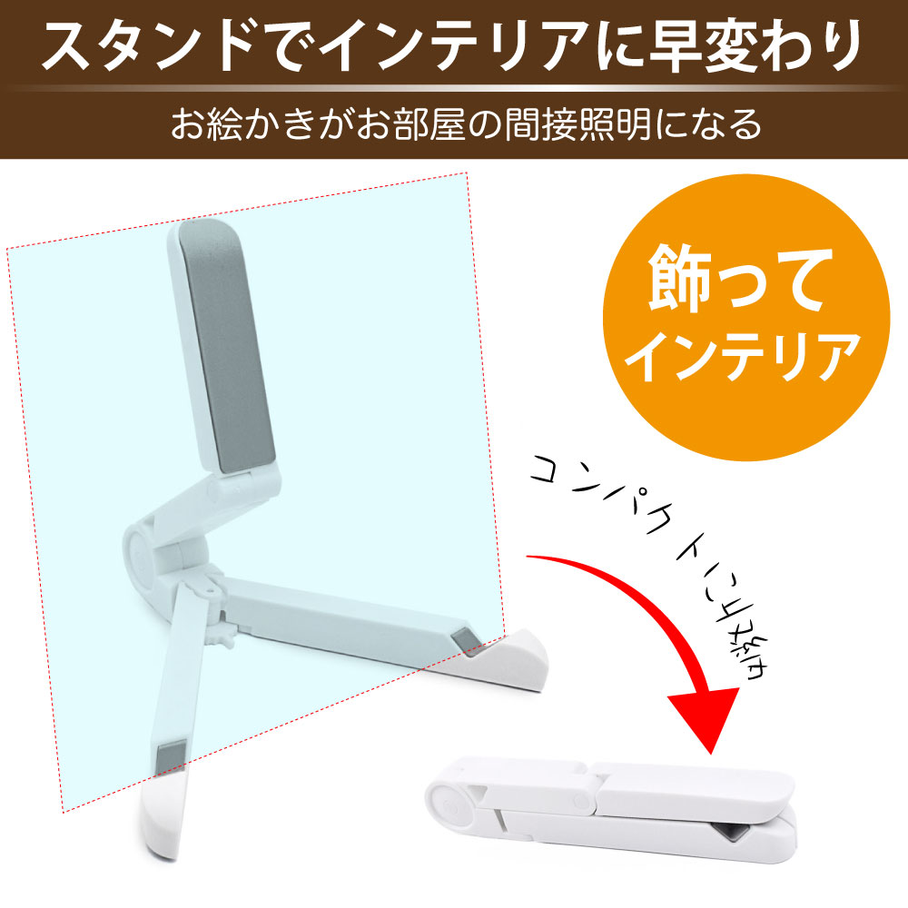製品画像4