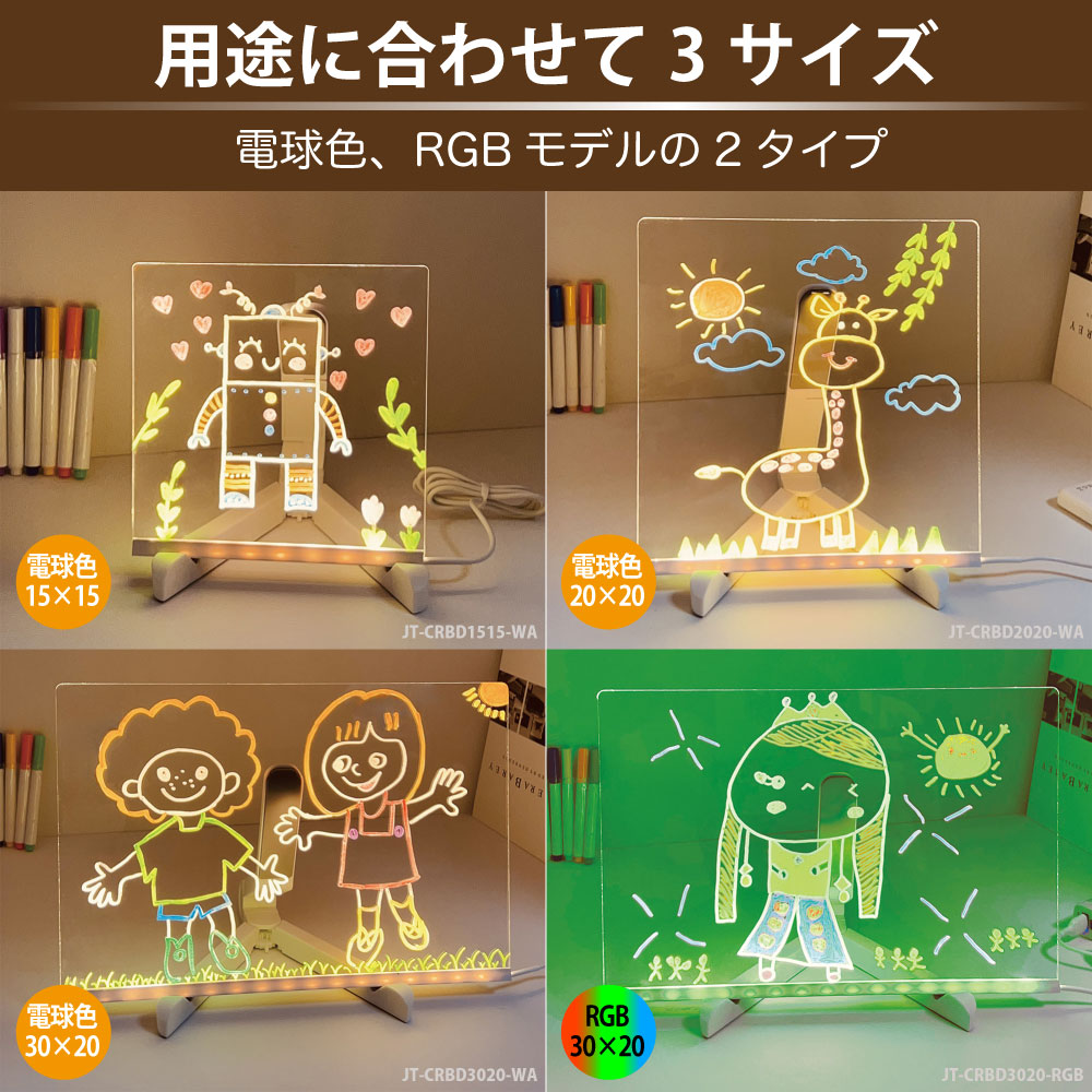 製品画像5