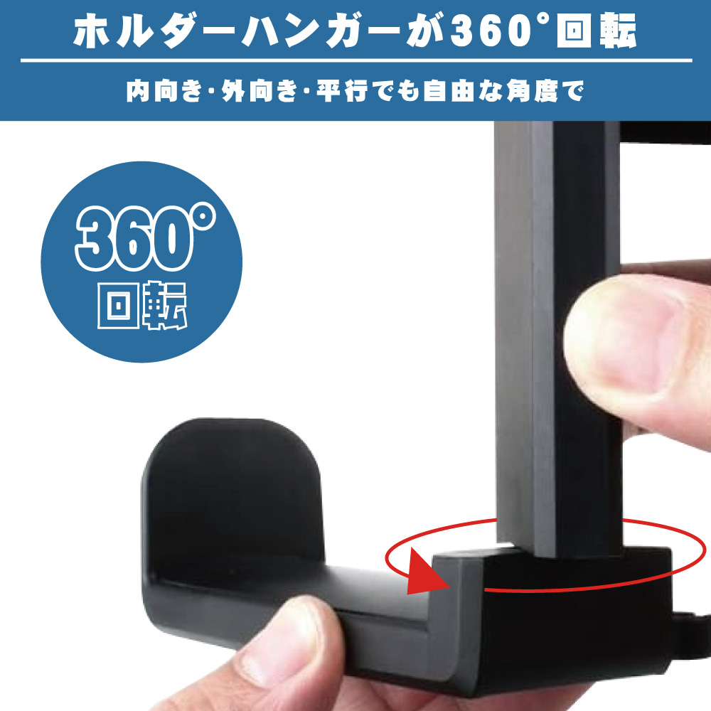 製品画像1