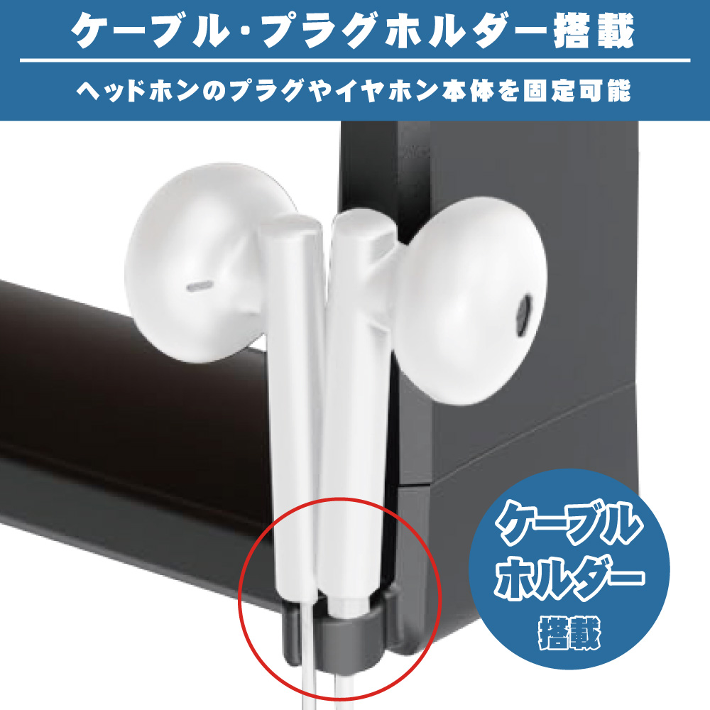 製品画像2