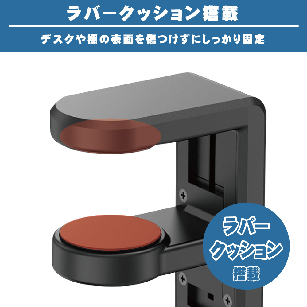 製品画像3