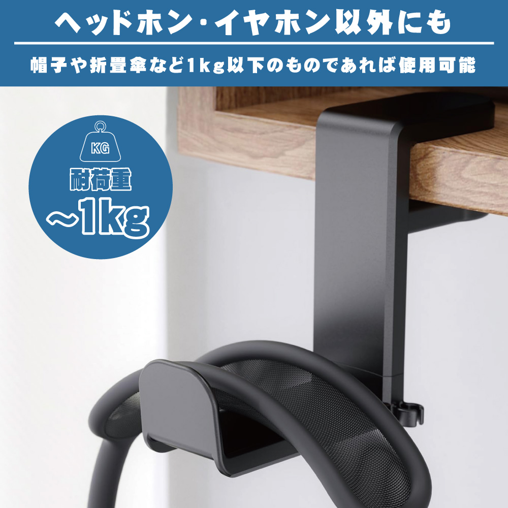 製品画像4