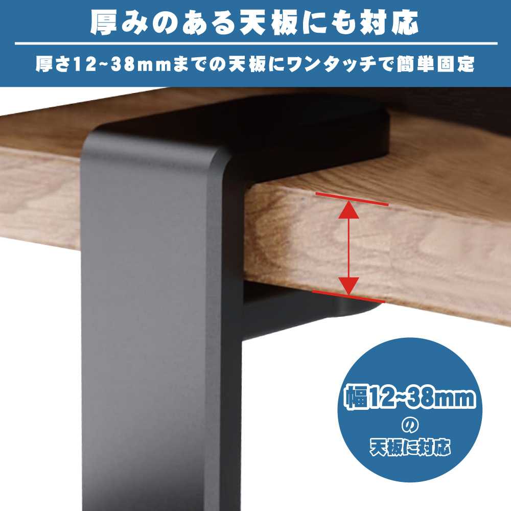 製品画像5