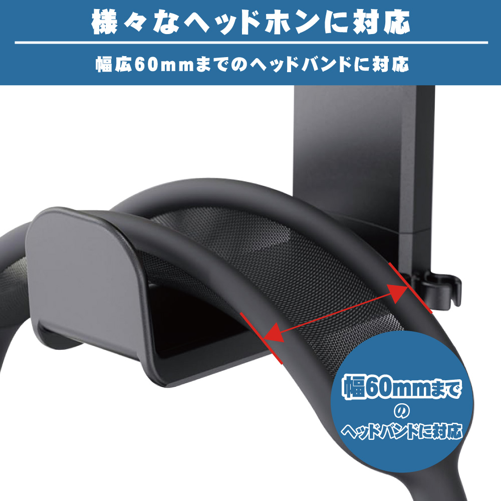 製品画像6