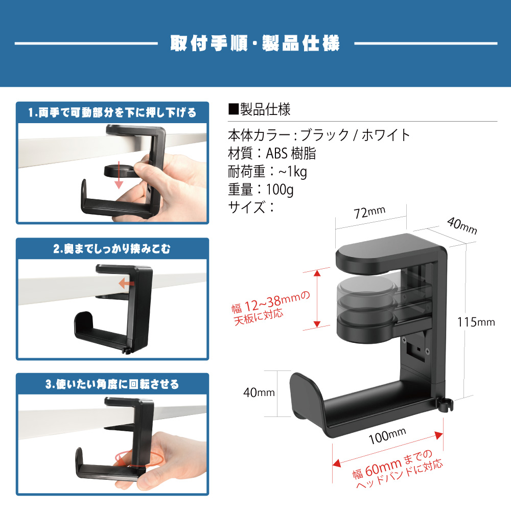 製品画像7