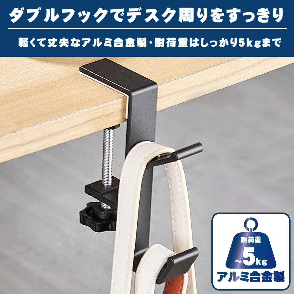 製品画像1